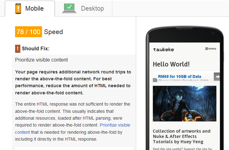 wp_pagespeed_mobile