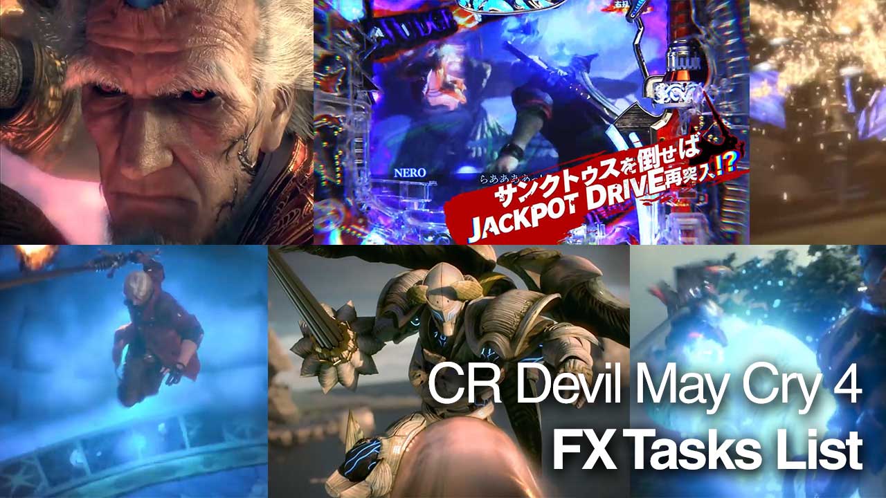 Cr Devil May Cry 4 Fx Tasks List Taukeke